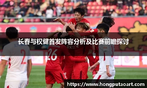  欧亿体育官网入口