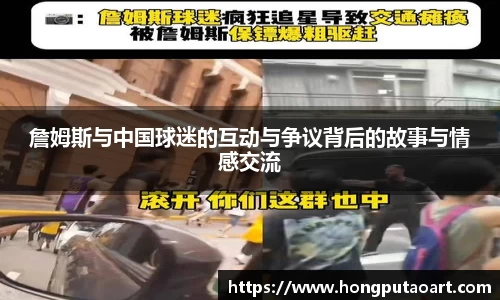 欧亿体育