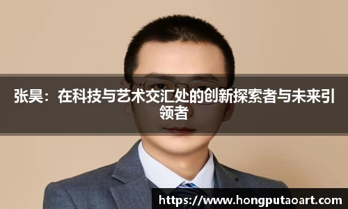  欧亿体育官网入口