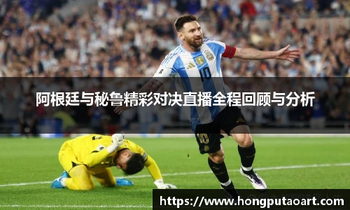 欧亿体育官网入口