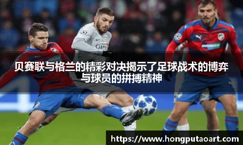  欧亿体育官网入口