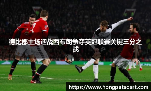  欧亿体育官网入口